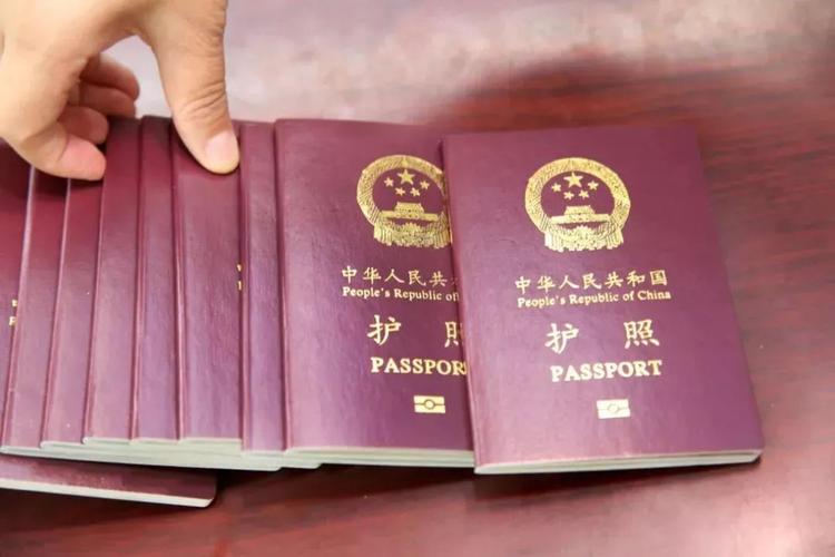 關(guān)于護(hù)照利好馬上就到附全市出入境業(yè)務(wù)受理機(jī)構(gòu)